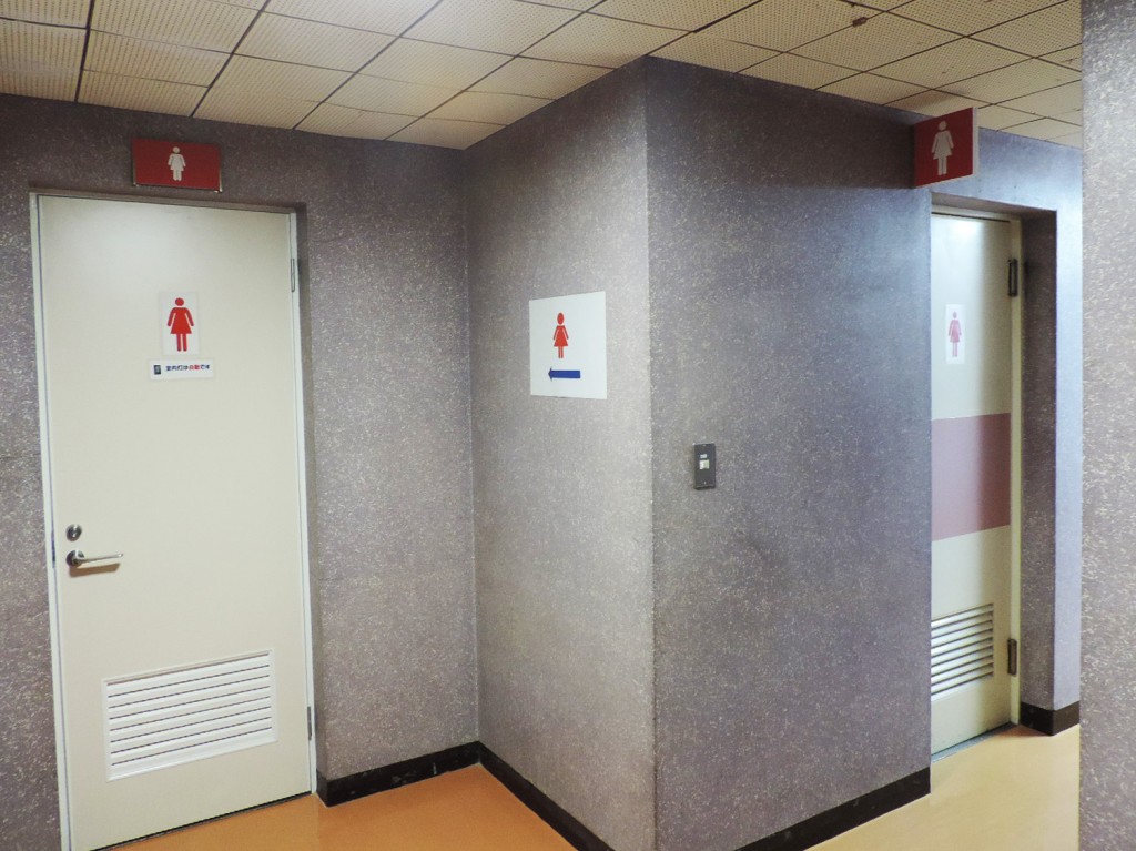 練習室D奥に女性用トイレを追加しました 福岡市民会館