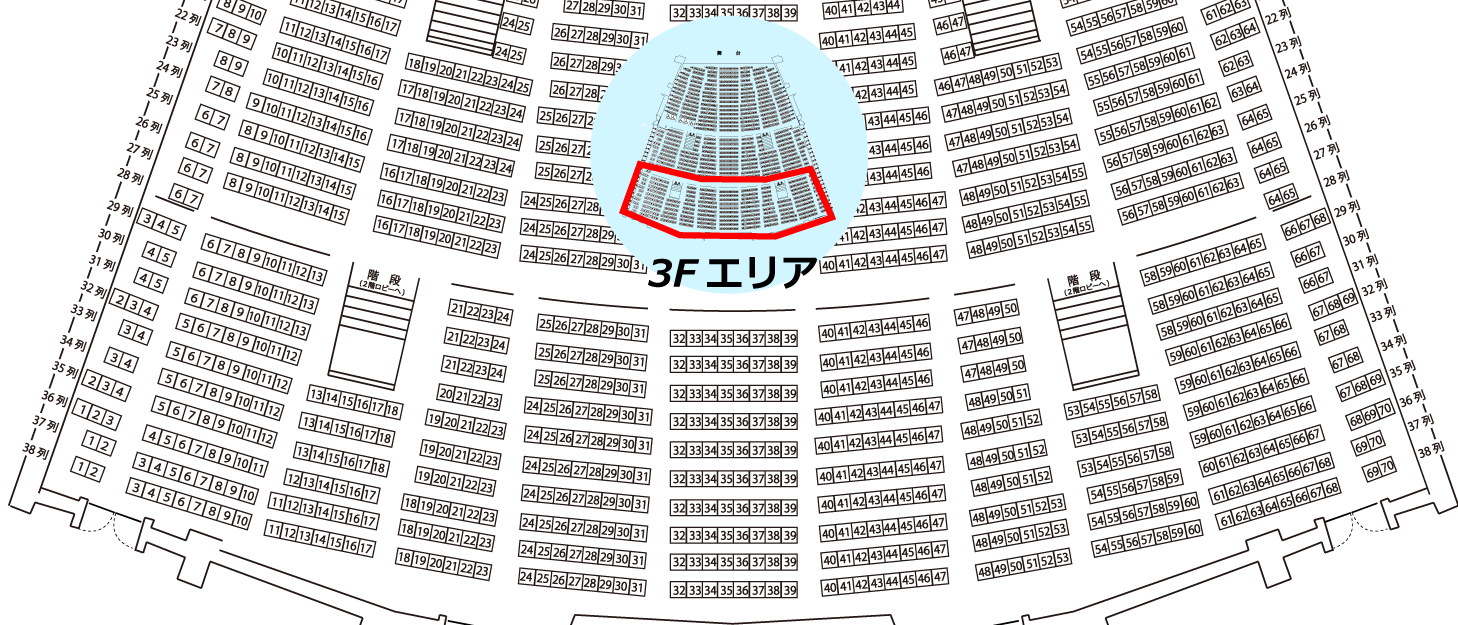 ホール座席表 ご利用方法について 福岡市民会館